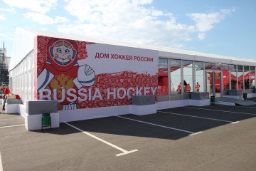 Чемпионата мира по хоккею 2016 - шатры А-Тент