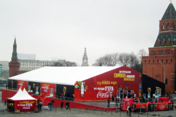 Аренда шатров для праздника в Москве