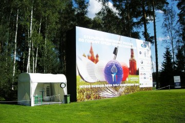 Чемпионат России по гольфу - шатры А-Тент