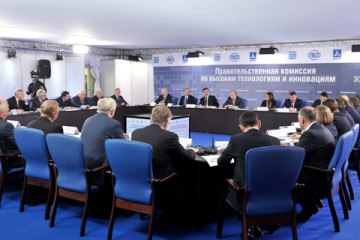Заседание Правительственной комиссии по инновациям - шатры А-Тент