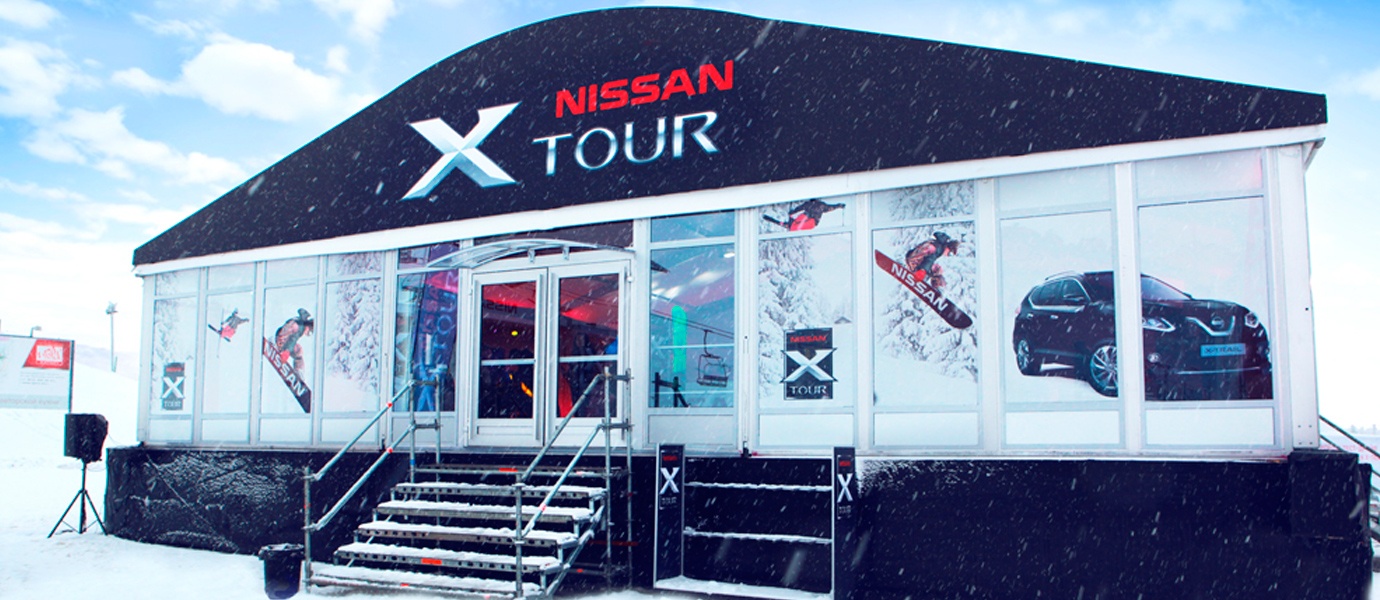 Nissan X-Tour вместе с «А-ТЕНТ»