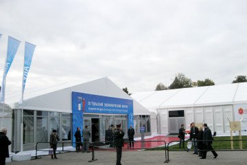 Тульский экономический форум - шатры А-Тент