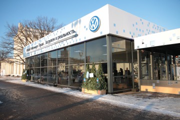 Презентация нового Volkswagen Tiguan - шатры А-Тент