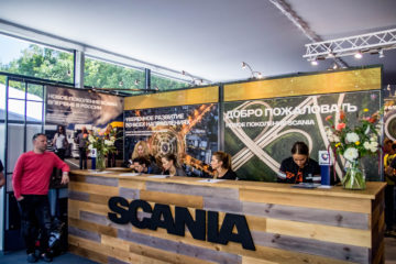 Презентация и тест-драйв новых моделей грузовых автомобилей Scania. - шатры А-Тент