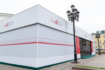 Московский Экономический Форум 2021 - шатры А-Тент