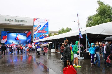 XXV Всероссийский олимпийский день - шатры А-Тент