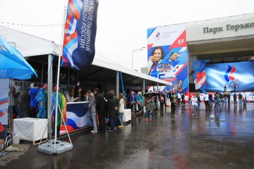 XXV Всероссийский олимпийский день - шатры А-Тент