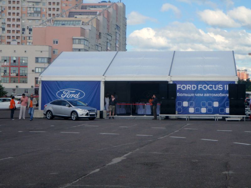Презентация “Ford Focus III”