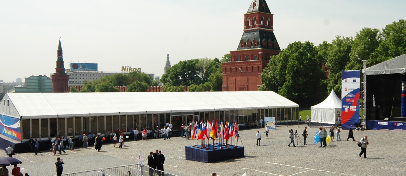 Международный фестиваль “День Европы в Москве”