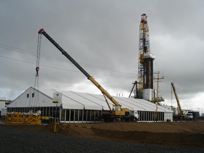 Церемония запуска нефтегазового месторождения “Роснефть”