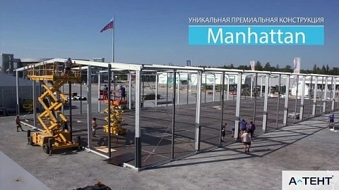 Обложка для видео Международный военно-технический форум «Армия 2018»
