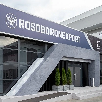 Премиальный павильон для Rosoboronexport вход