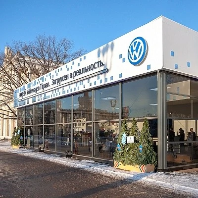 Премиальный павильон для презентации Volkswagen Tiguan