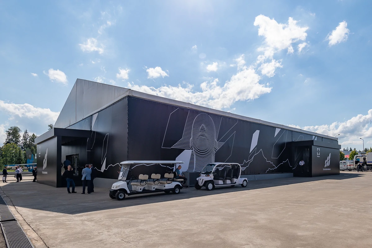 Классические конструкции BIG TENT на форуме Армия 2023