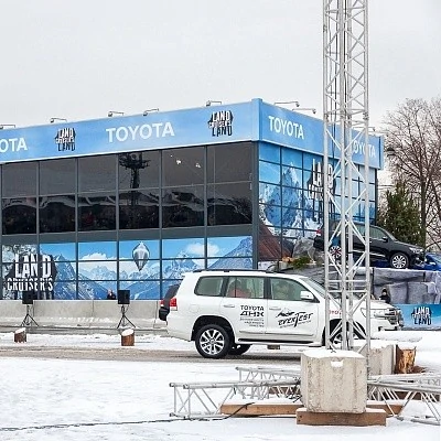 Премиальный павильон для Toyota