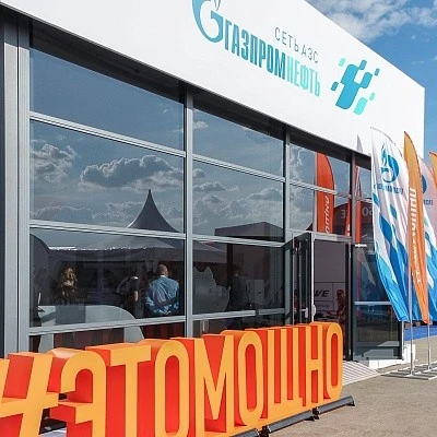 Премиальный павильон для Газпромнефть