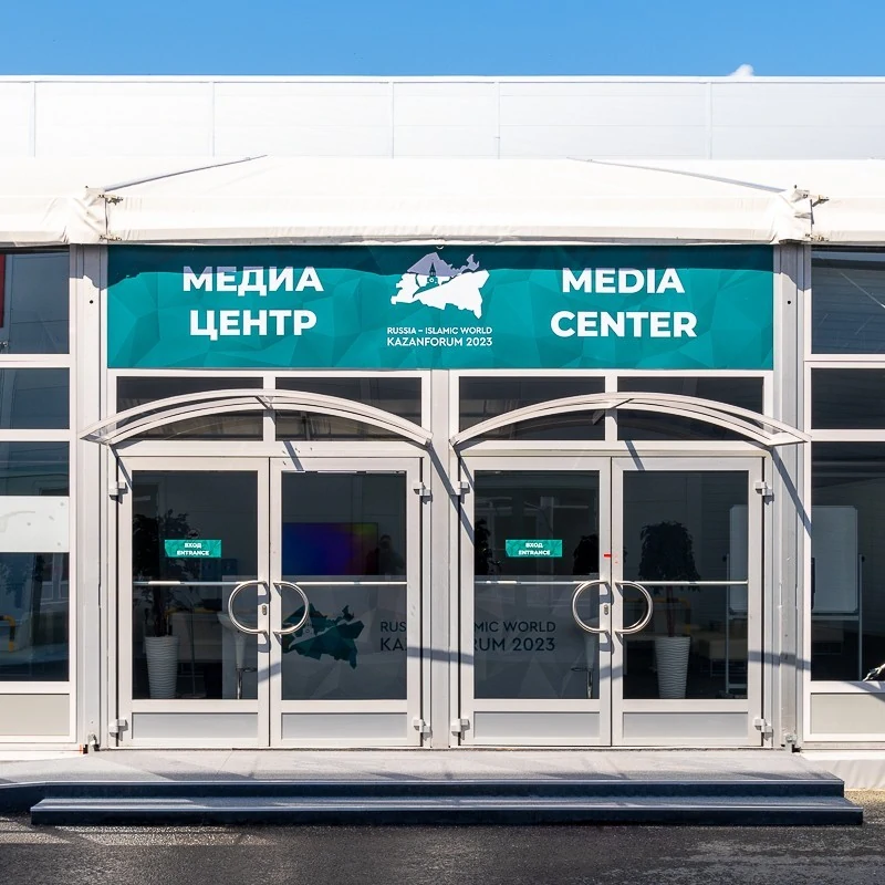 Дверные системы оформление для медиацентра