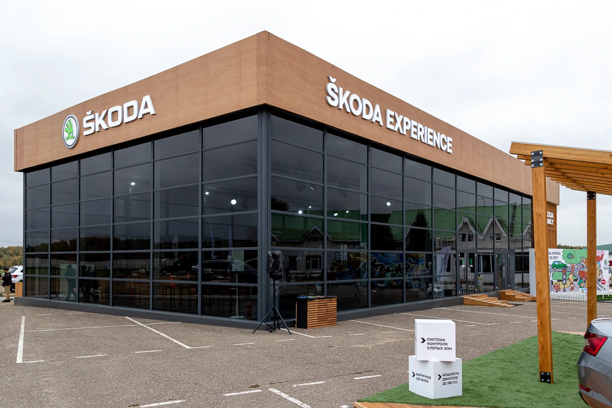 Премиальный павильон MANHATTAN для презентации SKODA EXPERIENCE