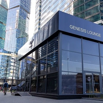 Премиальный павильон для GENESIS LOUNGE